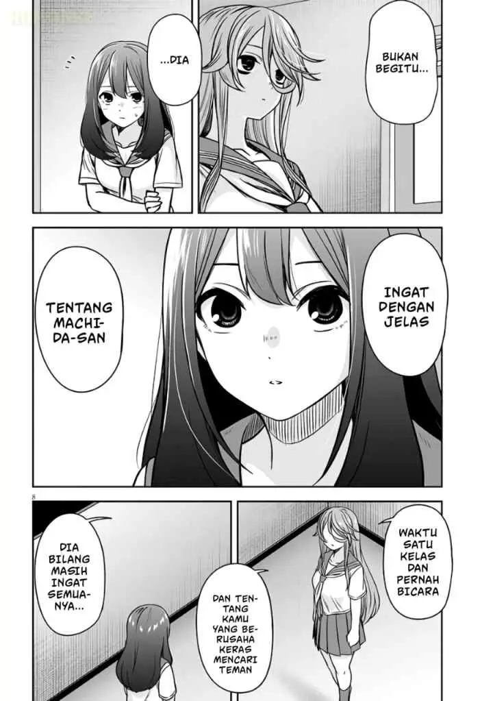 Kurai Anoko to Shitai koto chapter 91 halaman 9
