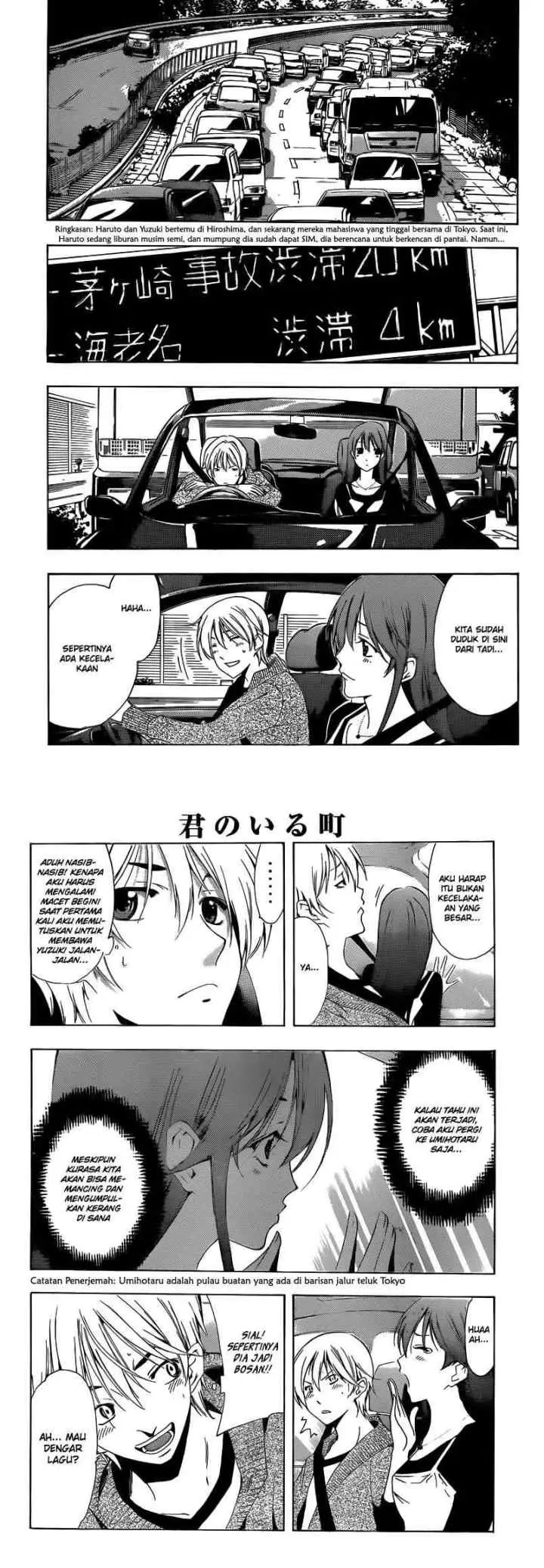 Kimi no Iru Machi chapter 218 halaman 4