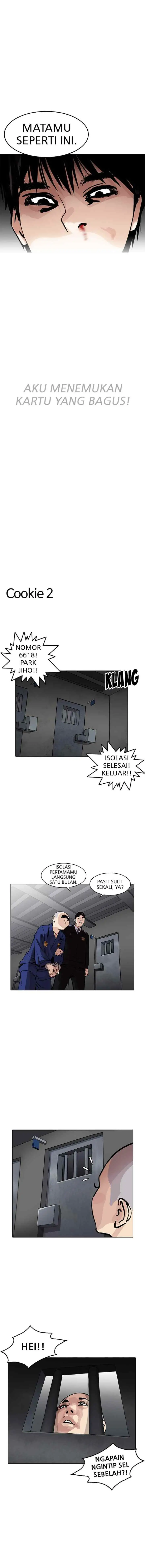 Lookism chapter 185 halaman 17