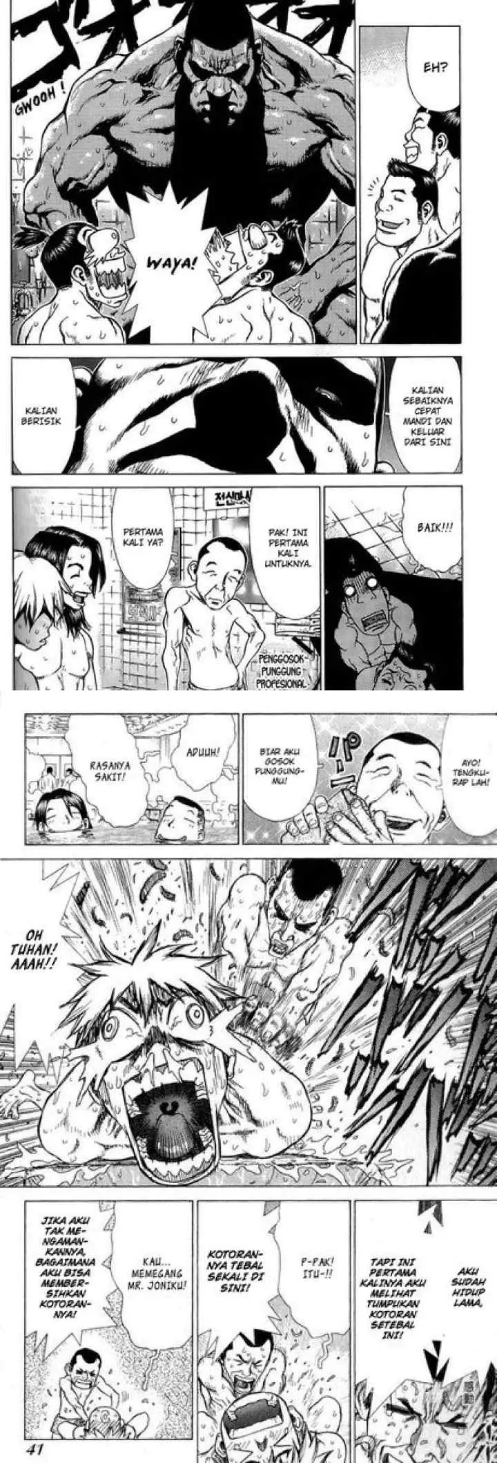 Sun-ken Rock chapter 21 halaman 8