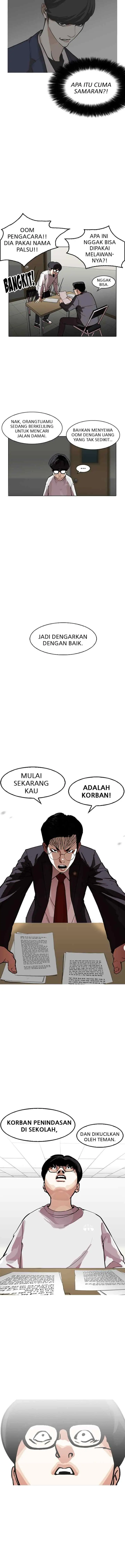 Lookism chapter 177 halaman 13
