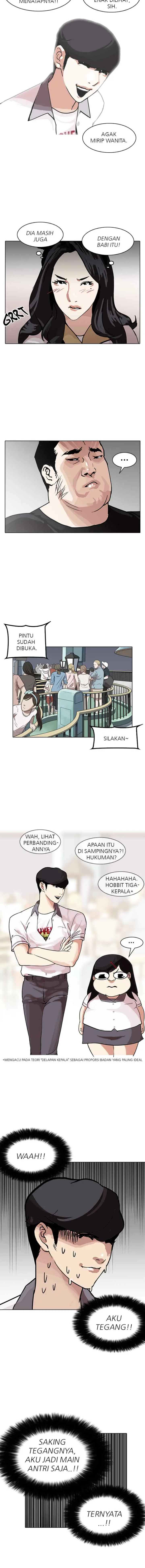 Lookism chapter 141 halaman 16