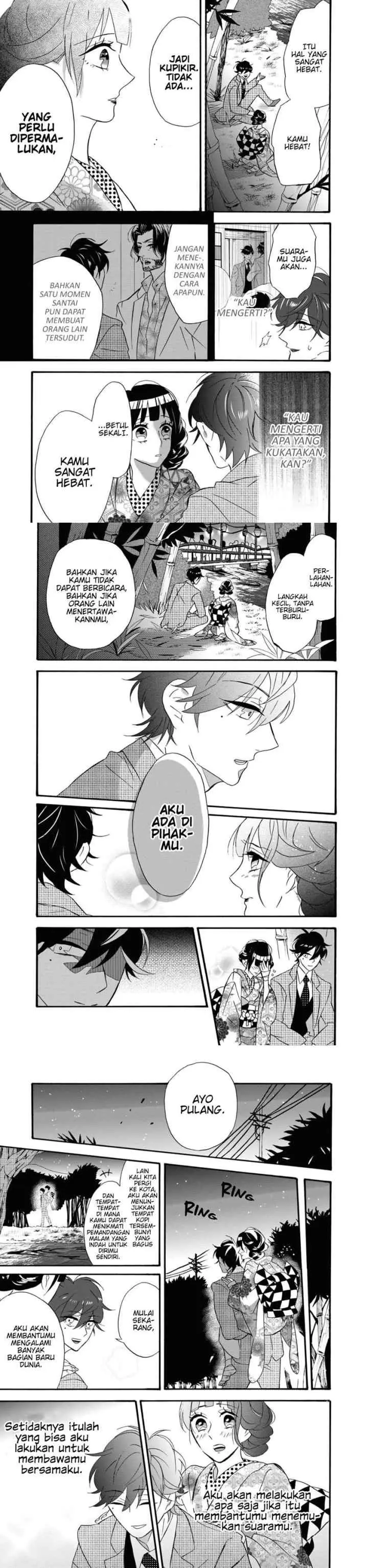 Kimi no Koe chapter 5 halaman 12