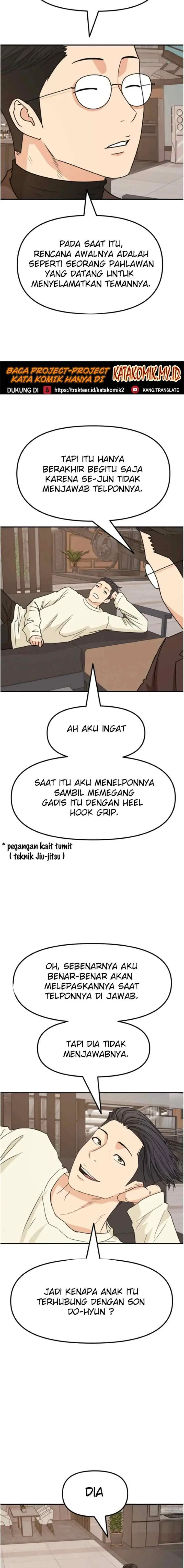 Guard Pass chapter 27 halaman 8