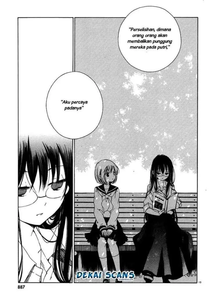 Himawari-san (SUGANO Manami) chapter 1 halaman 17