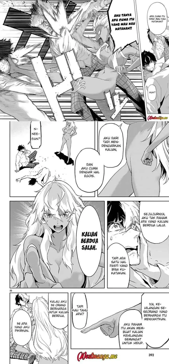 Game of Familia: Kazoku Senki chapter 75 halaman 15