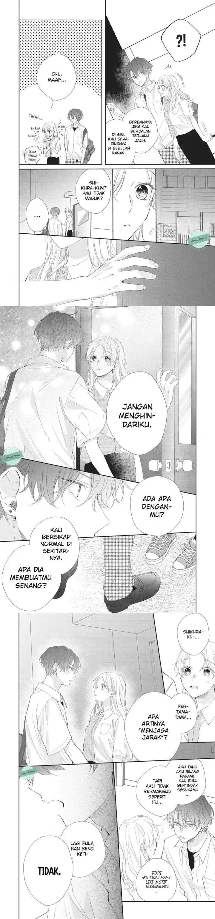 Kawaii nante Kiitenai!! chapter 5 halaman 12