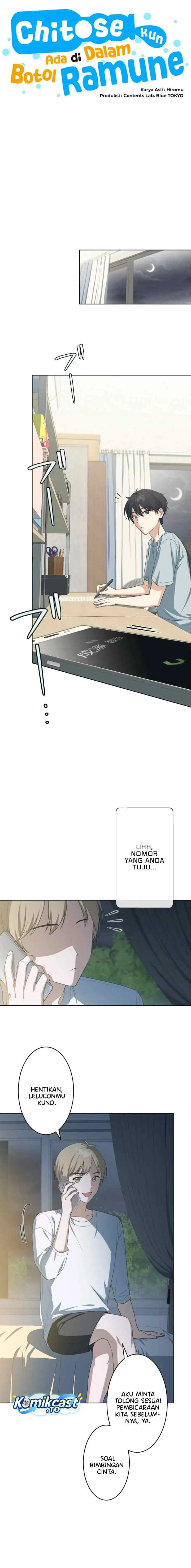 Chitose-kun is Inside a Ramune Bottle chapter 9 halaman 6