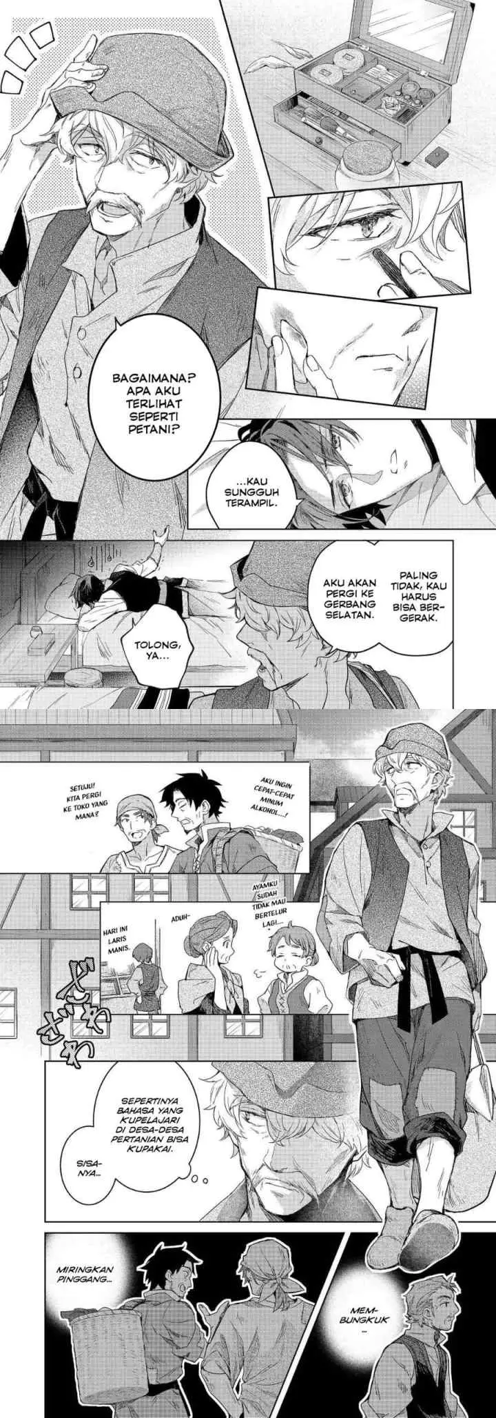 Honzuki no Gekokujou Ferdinand no Yakata ni Te chapter 2 halaman 7