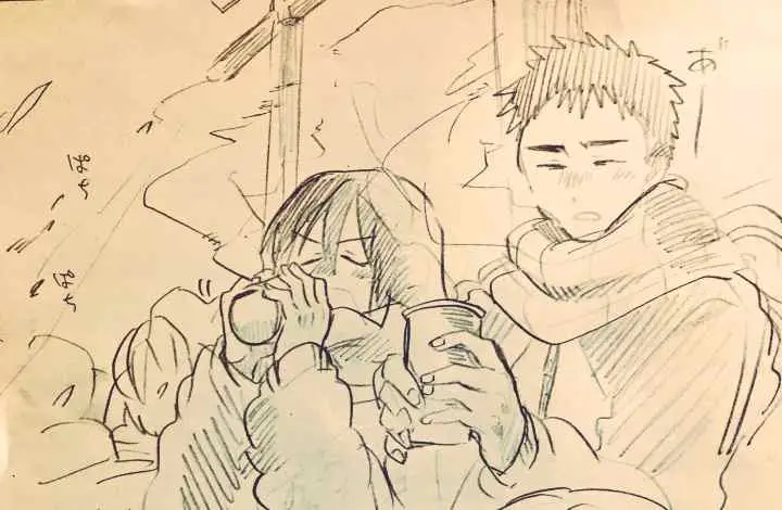 Do Chokkyuu Kareshi x Kanojo chapter 0 halaman 10