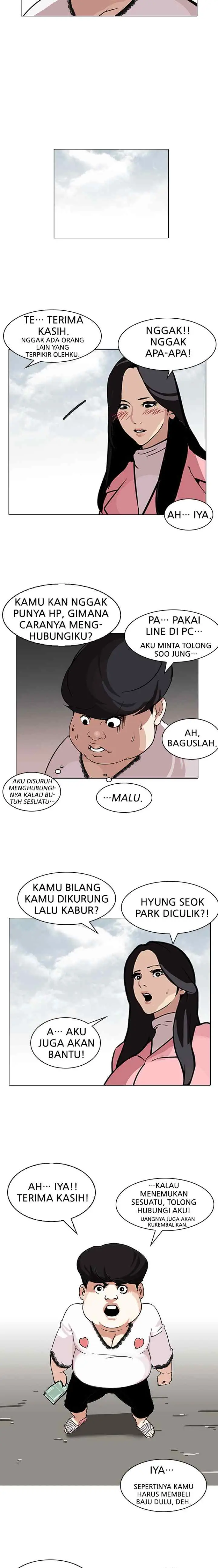 Lookism chapter 118 halaman 13