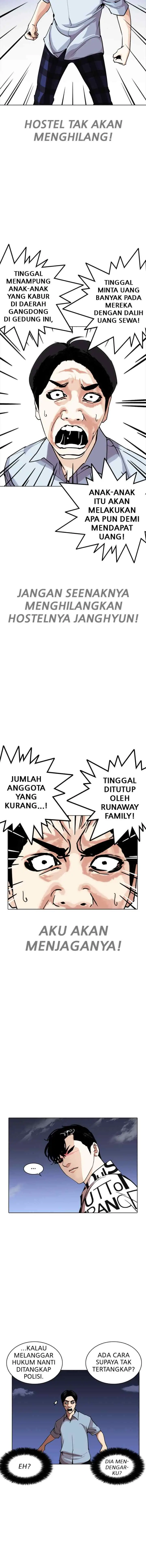 Lookism chapter 243 halaman 11