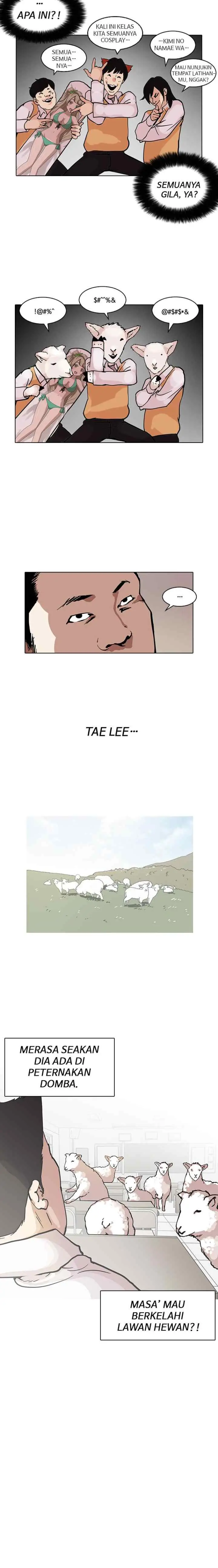 Lookism chapter 122 halaman 14