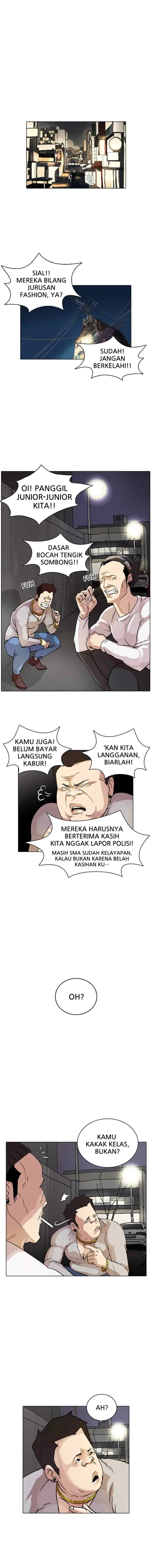 Lookism chapter 13 halaman 4