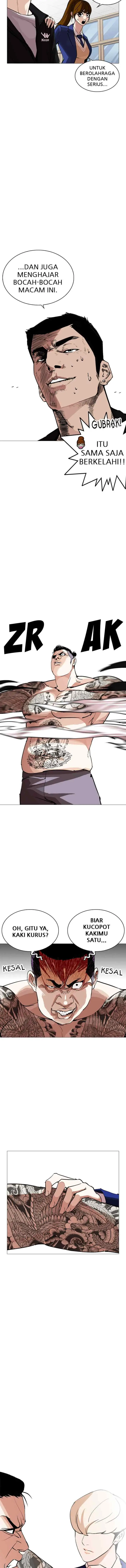 Lookism chapter 250 halaman 7