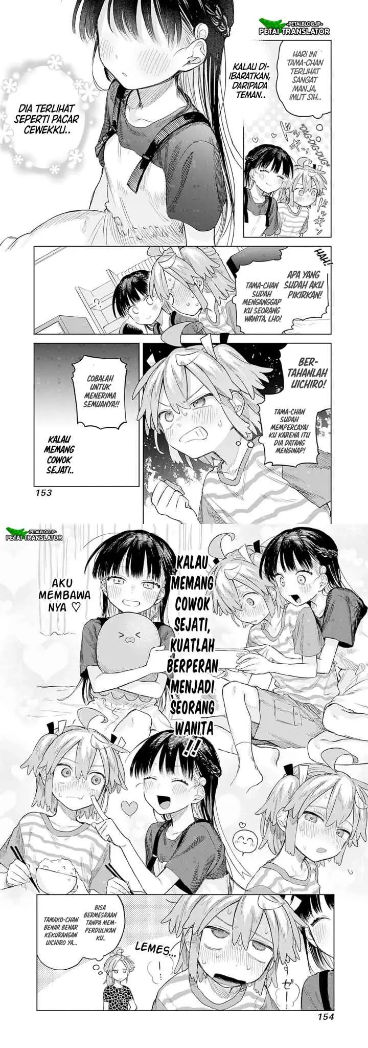 Josou Danshi wa Skirt wo Nugitai! chapter 12 halaman 6
