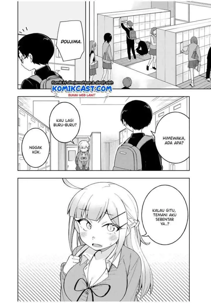 Doujima-kun ha doujinai chapter 25 halaman 6