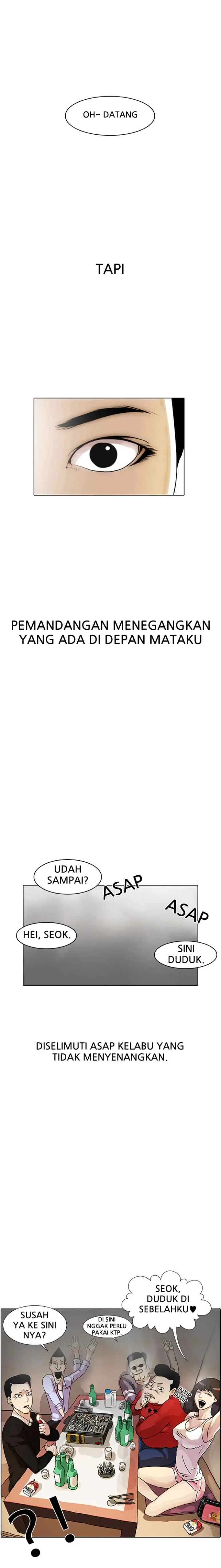 Lookism chapter 10 halaman 15