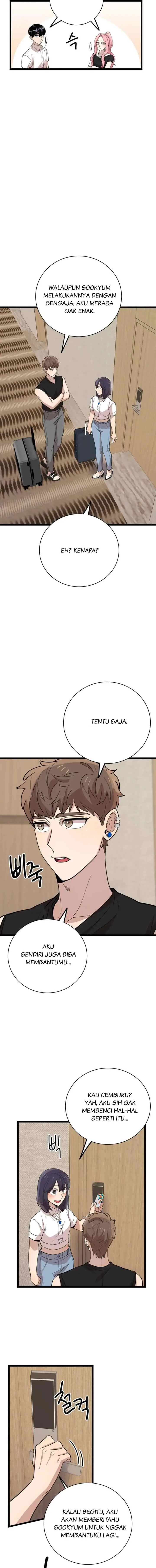 He Can't Be This Dumb! chapter 80 halaman 11