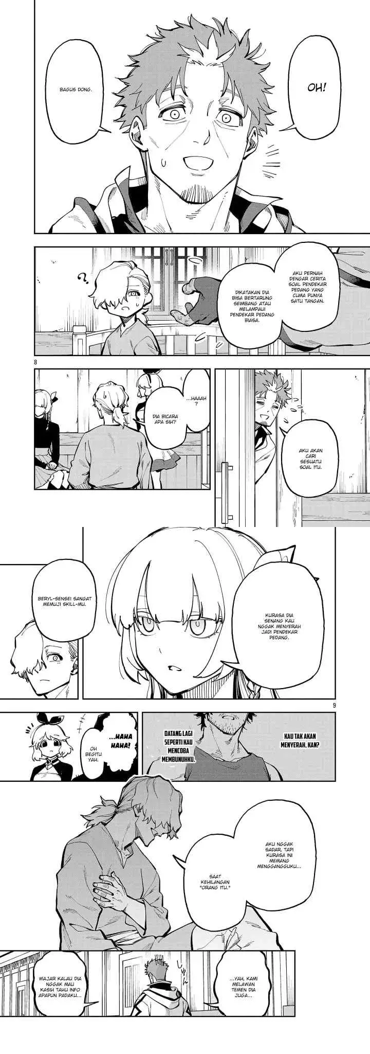Katainaka no Ossan, Kensei ni Naru ~tada no inaka no kenjutsu shihan datta no ni, taisei shita deshi-tachi ga ore wo hottekurenai ken~ chapter 37 halaman 5