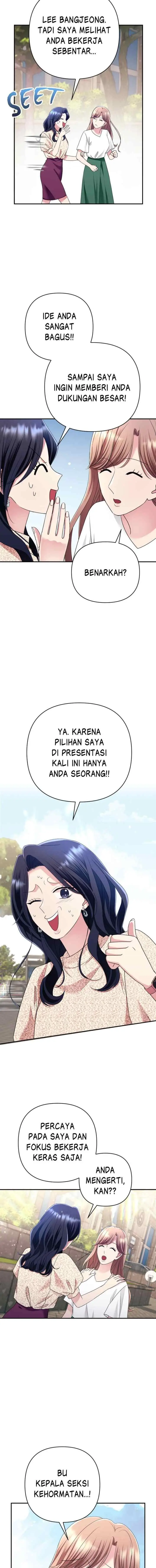 Becoming the Villain of an Extreme Drama chapter 28 halaman 14