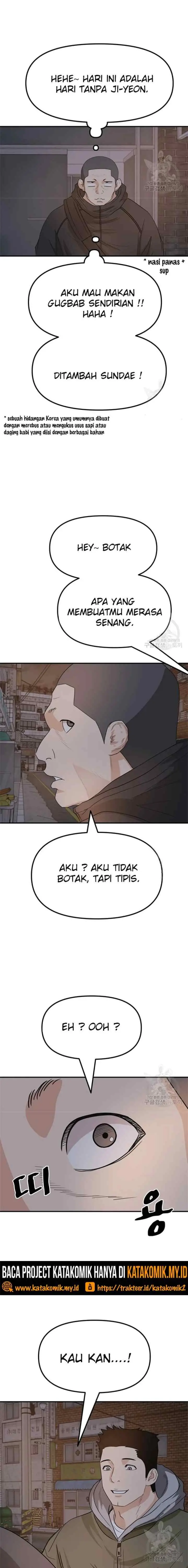 Guard Pass chapter 41.2 halaman 8