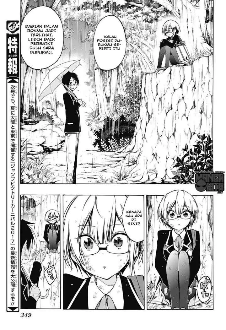 Bokutachi wa Benkyou ga Dekinai chapter 14 halaman 16
