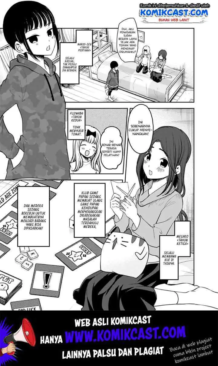 Kaguya-sama wa Kokurasetai: Tensai-tachi no Renai Zunousen chapter 171 halaman 4