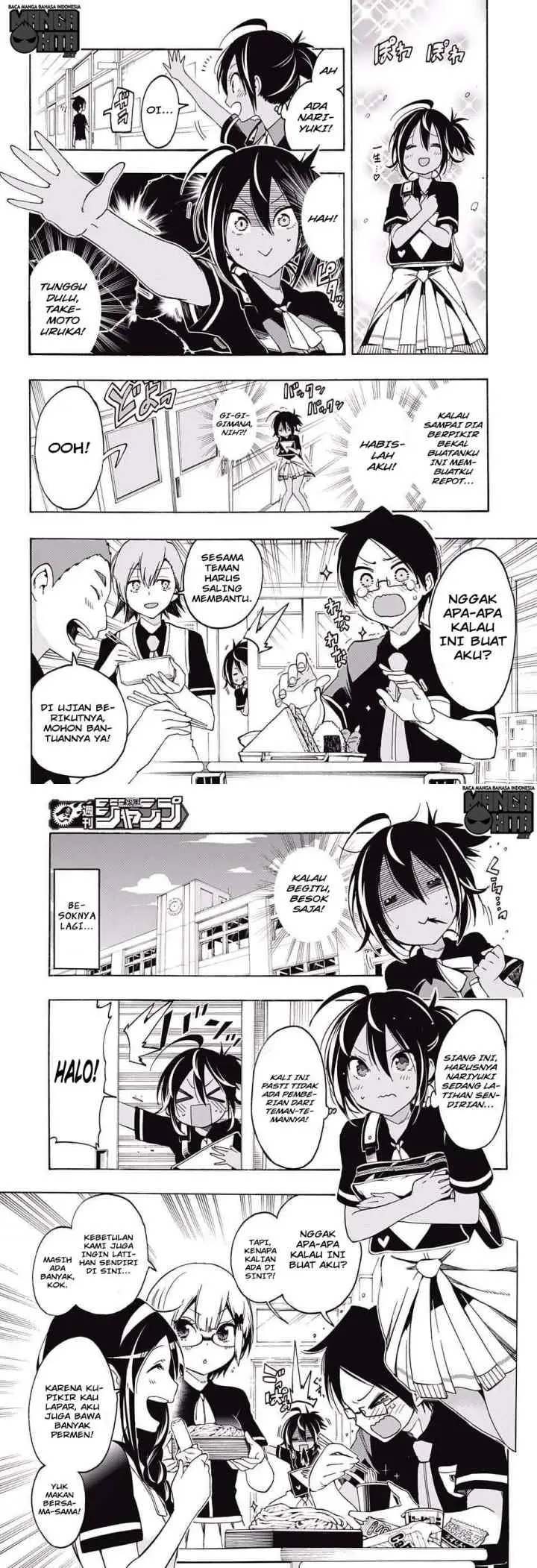 Bokutachi wa Benkyou ga Dekinai chapter 17 halaman 5