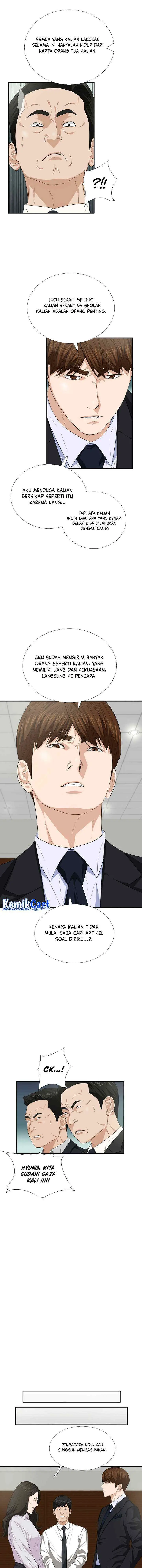 This is the Law chapter 94 halaman 8