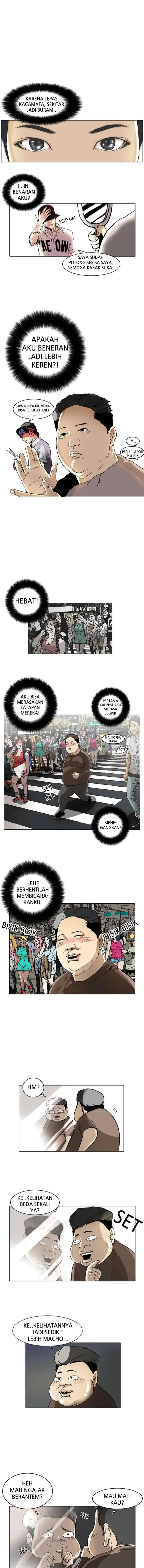 Lookism chapter 2 halaman 9
