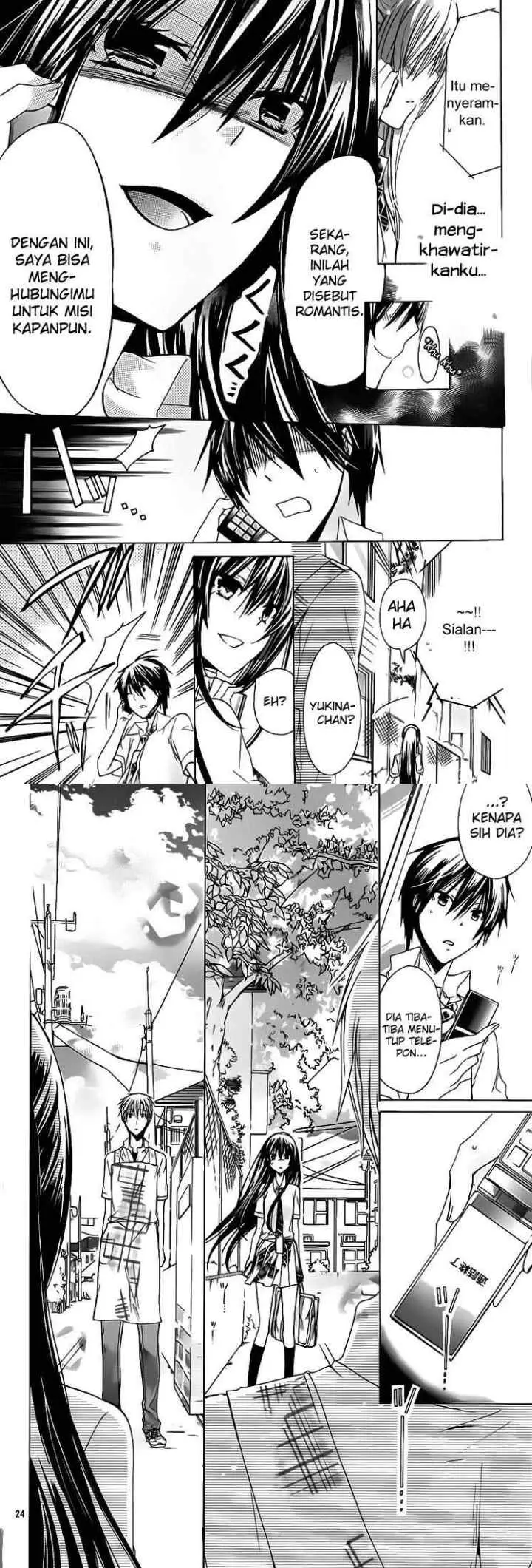 Watashi ni xx Shinasai! chapter 30 halaman 12