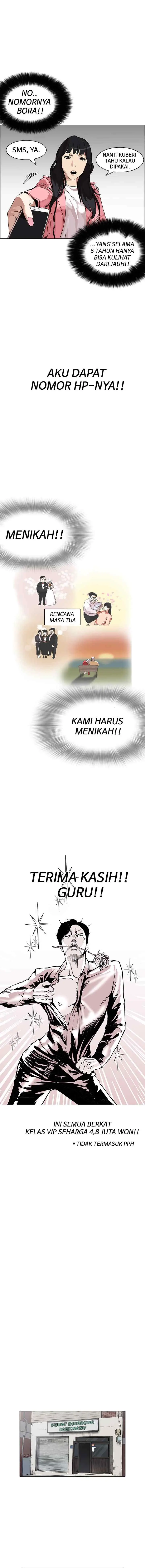 Lookism chapter 155 halaman 12