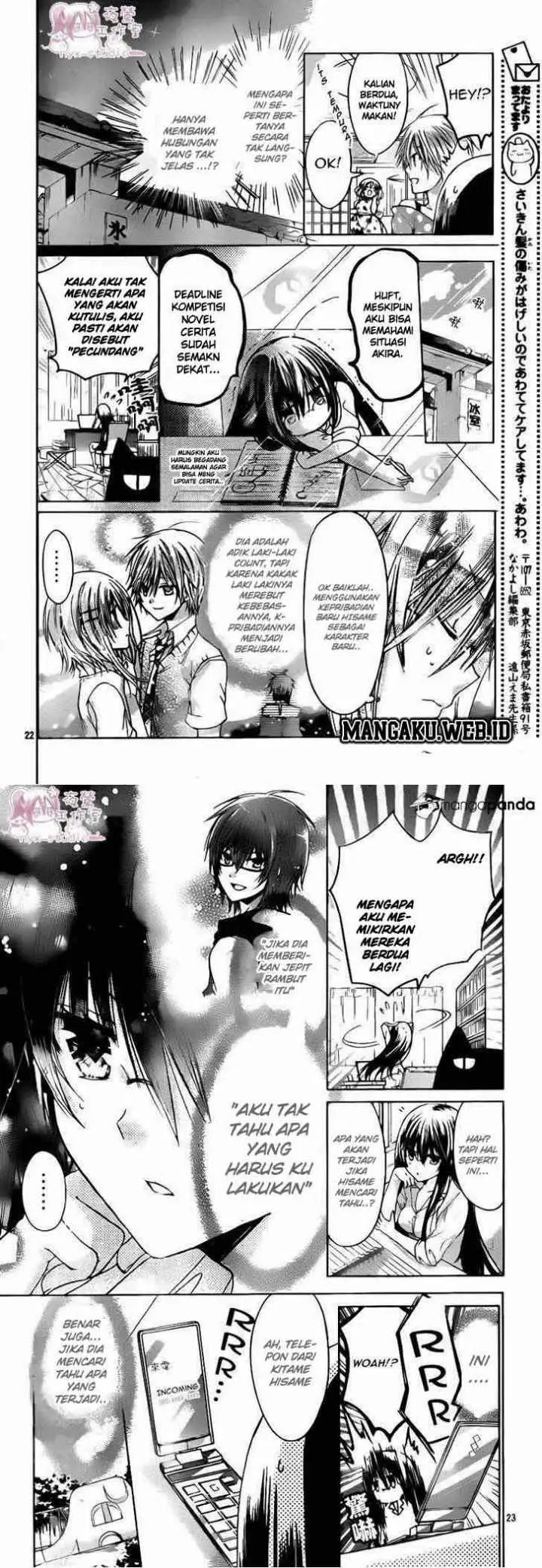 Watashi ni xx Shinasai! chapter 48 halaman 12