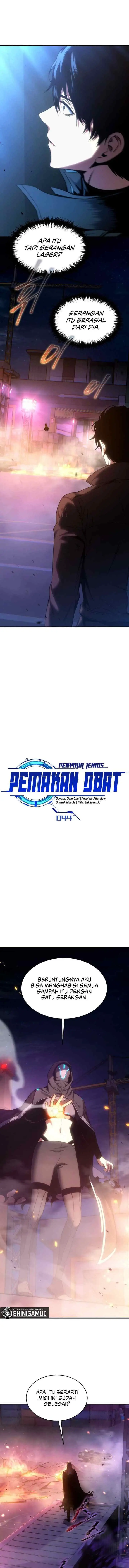 Drug-Eating Genius Mage chapter 44 halaman 5