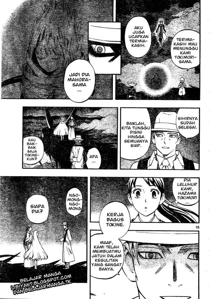 Kekkaishi Ayakashi Hojinden chapter 340 halaman 16