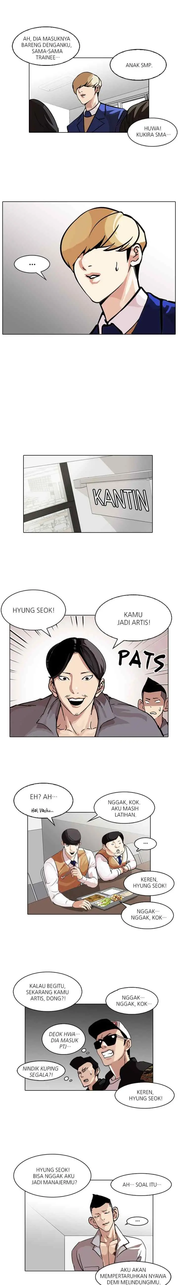 Lookism chapter 104 halaman 6