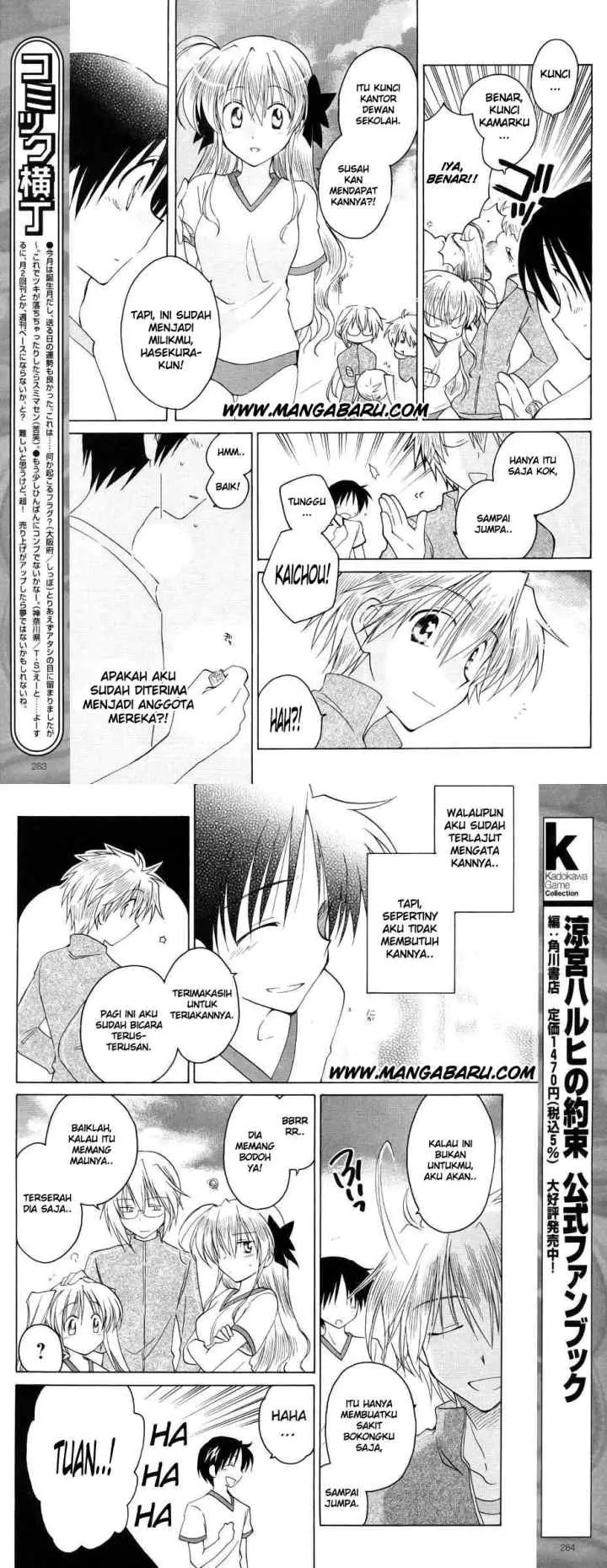 Fortune Arterial chapter 9 halaman 11