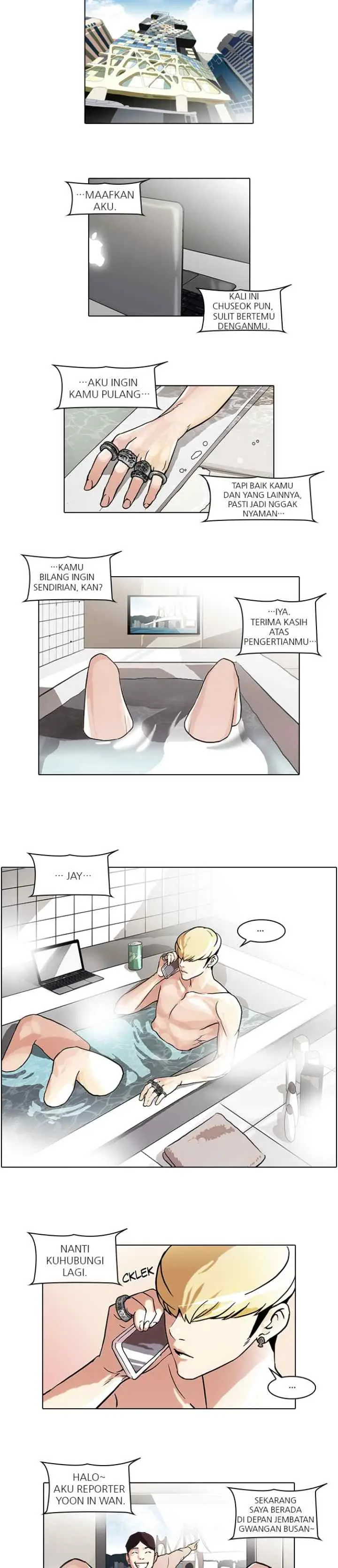 Lookism chapter 47 halaman 7