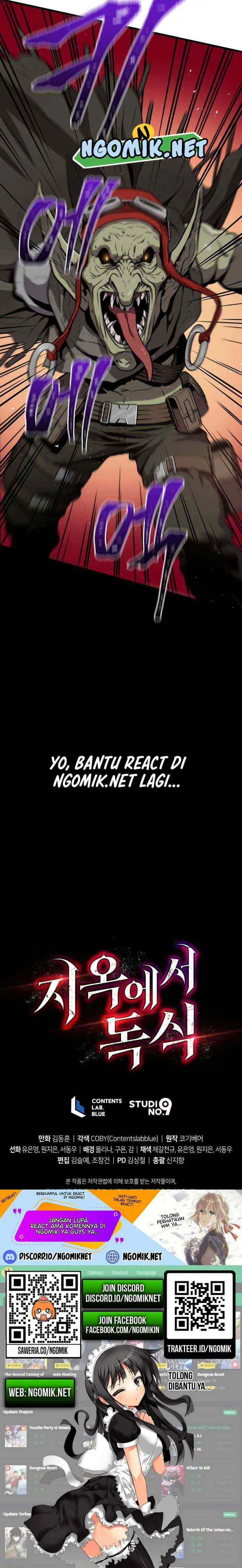 Hoarding in Hell chapter 18 halaman 19