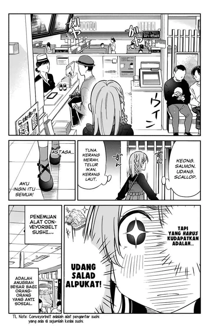 Kanojo, Hitomishirimasu chapter 10 halaman 4