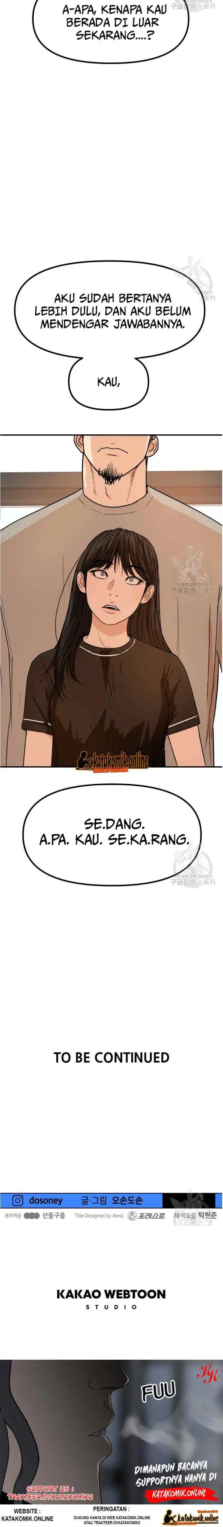 Guard Pass chapter 97 halaman 11
