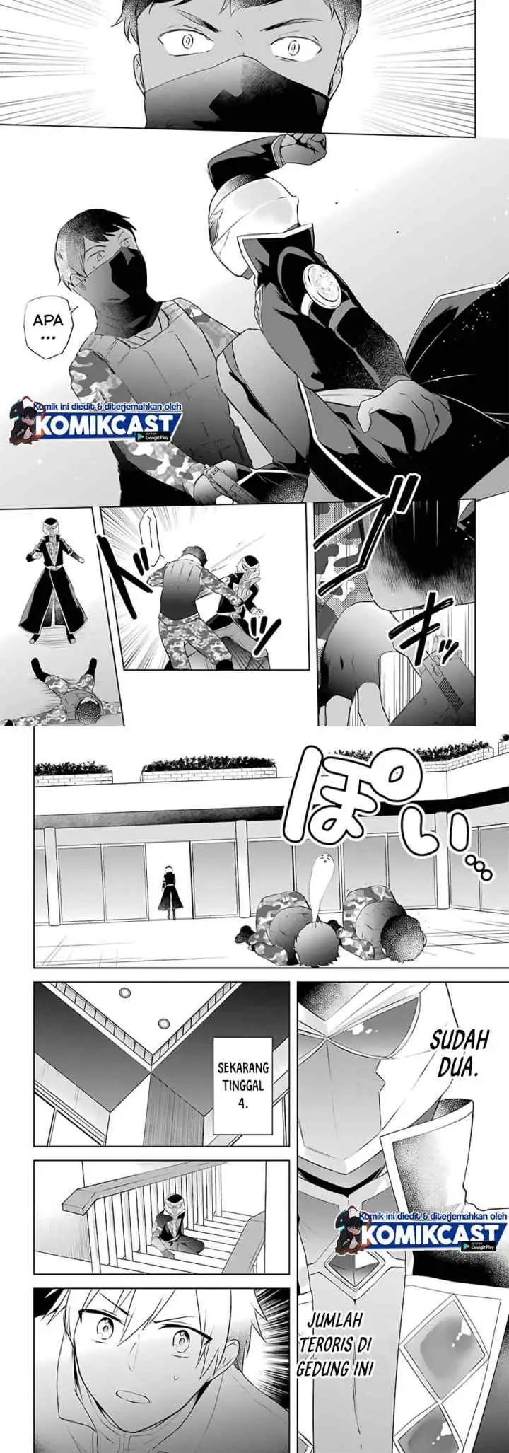Kikanshita Yuusha no Gojitsudan chapter 10 halaman 12