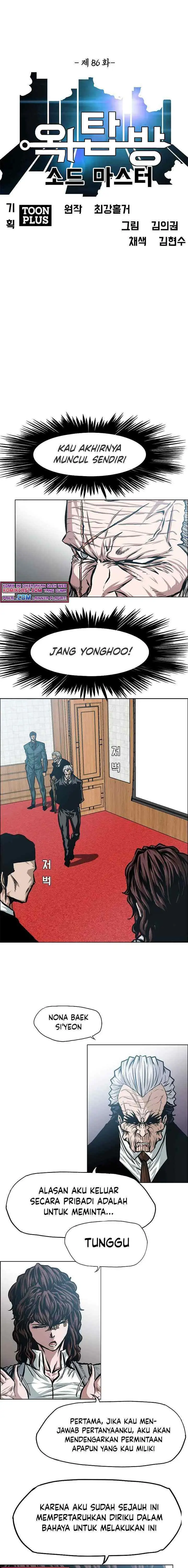 Rooftop Sword Master chapter 86 halaman 7