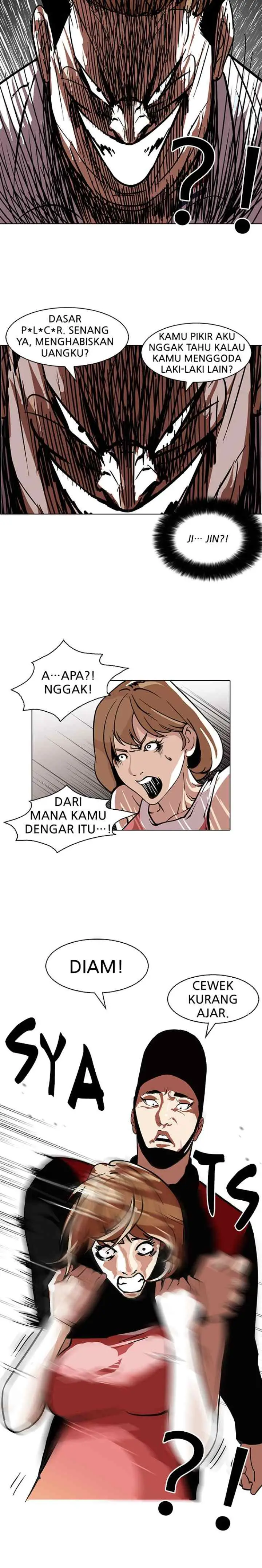 Lookism chapter 106 halaman 13