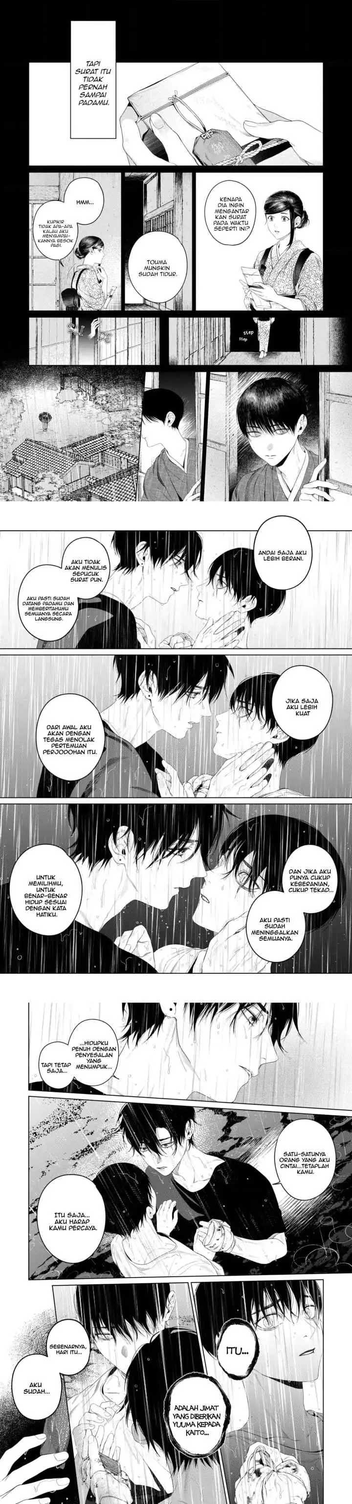 Otsukaresama, Kurose-kun chapter 7 halaman 12