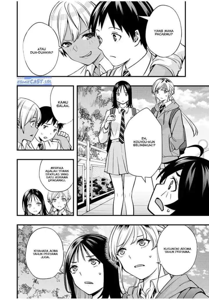 Sawaranaide Kotesashi-kun! chapter 28 halaman 11