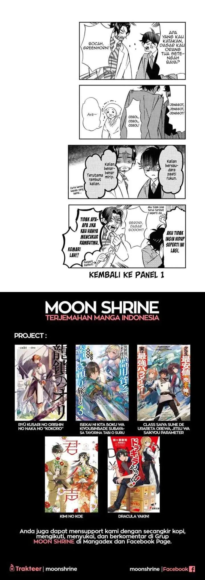 Kimi no Koe chapter 4 halaman 18