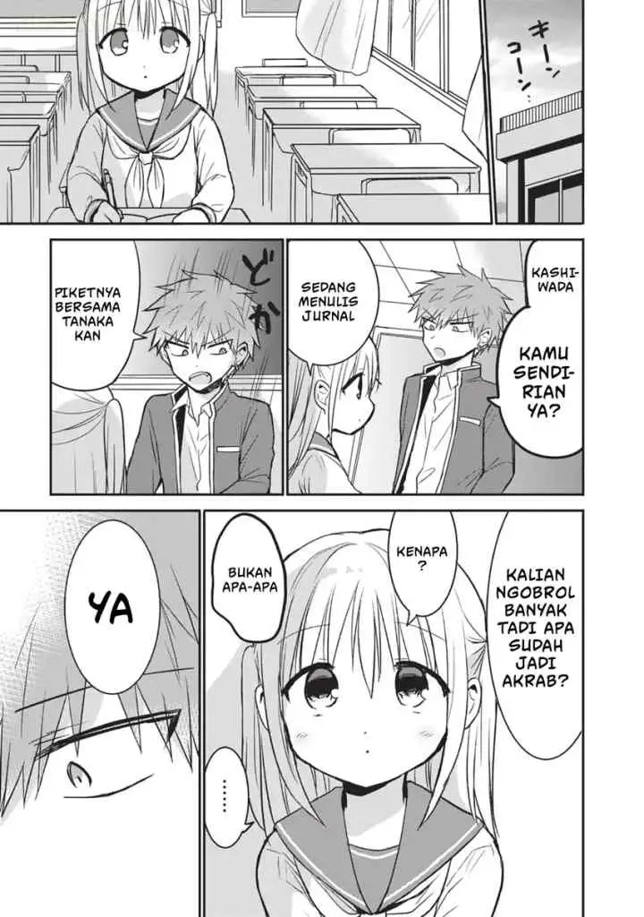 Kao ni denai Kashiwada-san to Kao ni deru Ota-kun chapter 95 halaman 14