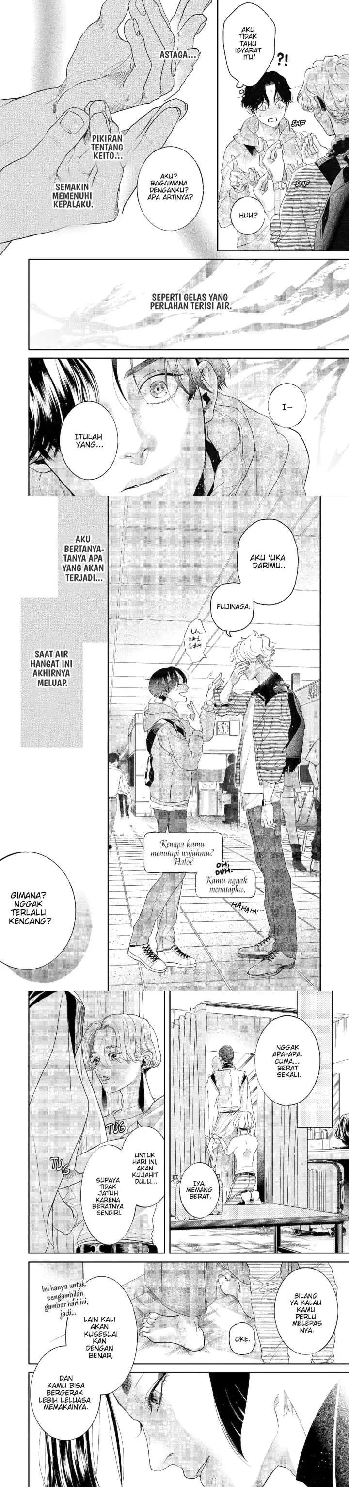 Chameleon wa Tenohira ni Koi wo Suru chapter 7 halaman 12